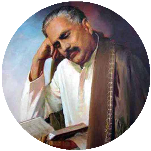 Allama Iqbal