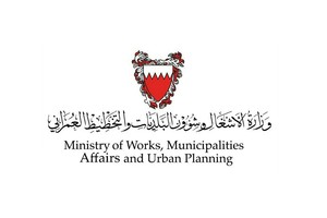 Industrial Project 1