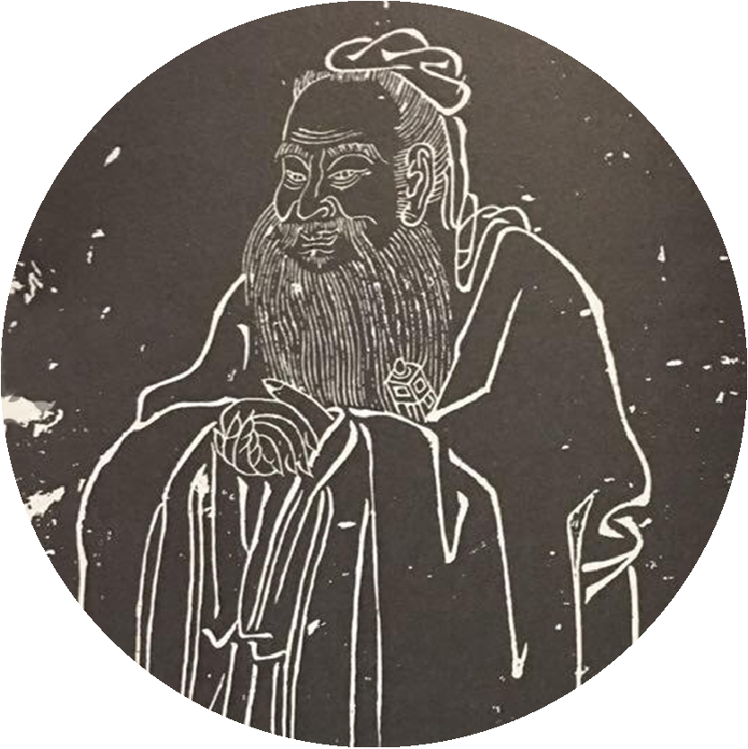 Lao Tzu