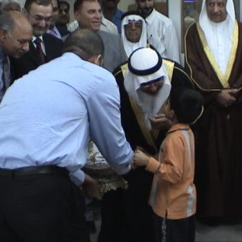 45 Years of Excellence